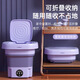 Xiaomi Home Folding Mini Laundry Cup Fully Automatic Laundry Blu-ray Student Dormitory Special Washing and Dehydration Integrated Underwear and Socks 6L Taro Purple Standard Blu-ray + Washing and Dehydration + Automatic Timing