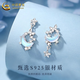 CHINA GOLD S925 Silver Monthly Butterfly Earrings Women's Cool Feeling Star Moon Earrings Valentine's Day Birthday Gift for Girlfriend Delivery Today/Next Day Monthly Butterfly Earrings