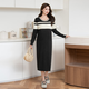 JOYNCLEON maternity wear, high-end maternity skirt, autumn style, small fragrance style skirt, women's autumn and winter dress, black Jqz193726