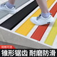 Yusenyi Stairs anti-slip and snowy outdoor slope adhesive mat self-tiled step special step anti-slip mat outdoor anti-slip straight gray 40mm wide x 1 meter long (1 roll)
