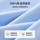 MQDMINI children's underwear set for boys' autumn clothes and autumn pants 2025 new baby girl pajamas home clothes Four little bears-Chest small flower flower ice crystal blue 130