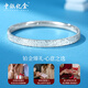 BOC Yijin pt950 crushed ice platinum bracelet for women, platinum bracelet, semi-solid jewelry, birthday and Valentine's Day gift for girlfriend, platinum ring bracelet, gold weight is about 15g 52#