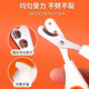 Special nail scissors for cats, anti-scratch, pet cleaning, nail clippers, dog supplies, general maintenance supplies, double-hole small blind scissors - orange and white (common for adult and young cats), free pet supplies