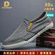 Chaussures de luxe international de la marque internationale pour hommes à une jambe à jambes à une jambe à jambes masculines 2025 Nouveaux chaussures paresseuses à séchage rapides gris haut de gamme (vitesse de spot) 42