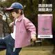 ASK JUNIOR children's jacket 2026 autumn new style children's lapel long-sleeved solid color shirt boys old fashion retro top pink 110