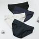 
Men's pure cotton 100% cotton underwear for shorts without marks and breathable medium and low waist men's men's large-size underwear white + black + gray 3 strips 2XL