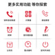 Tianyu (K-Touch) N1 mobile phone for the elderly 4G full network 2.8 large screen large speaker large battery super long standby loud sound special for the elderly student spare straight button elderly phone red