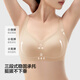 Oriental Select Big Breast Reducing Bra, Back Hook Pull Up and Gather Secondary Breasts, Large Size Bra, 1 piece, Foundation Skin XL (85B/C, weight 130-145Jin Jin is equal to 0.5kg)