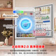 Rongsheng 452L small glutinous rice white five-door refrigerator IDP2.0 active sterilization embedded first-level energy efficiency household active sterilization and deodorization frequency conversion independent ice-making French refrigerator BCD-452N50MQNAD-DC34 Frost Moon White