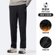 骆驼（CAMEL）薄绒直筒男裤防泼水休闲运动长裤子 C15CABLH036 幻影黑 XXL