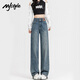 MJ STYLE Jeans Women's 2025 Autumn and Winter New High Waisted Wide Leg Pants Narrow Version Slim Versatile Women's Pants Retro Blue M