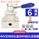Airtac pneumatic switch hand-turn air valve cylinder manual hand plate reversing valve 4HV230-08 three-position four-way 4HV33008SL plus 6MM connector silencer