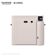 FUJIFILM Instax SQ1 Instant Imaging Camera Square Photo Paper Mica White Package 1 Contains 40 sheets of white edge photo paper + peripheral accessories Official standard
