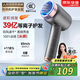 Xiaomi Wireless Hair Dryer Low Power Rechargeable Hair Dryer Home Portable Unplugged Dormitory Use Negative Ion Hot and Cold Hair Dryer Quickly Send to Your Girlfriend Flagship Gray Charge/Plug Dual Use + Wireless Portability + Negative Ion Constant Temperature Hair Care