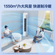 Midea air conditioner set, cool power-saving series, buy one set, new level of energy efficiency, variable frequency heating and cooling, intelligent power saving, national subsidy for home appliances, hang-up + vertical cabinet combination, small three bedrooms and one living room, cool power-saving 2025 model + PRO cabinet machine