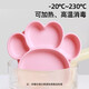 Baby Silikonmahlzeit Tablett Baby Silikon-Mahlzeitschale Saugnapfbecher integrierter Lebensmittelschale selbst zu essen große Saugbecher Schüssel Pink mit Stroh