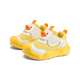 B.Duck Little Yellow Duck Children's Shoes Children's Toddler Shoes Boys and Girls Soft Sole Sports Shoes Baby Lightweight Running Shoes 6862 Huangmi 27