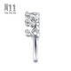 Chow Sang Sang Pt950 platinum ring platinum heart-to-heart crown wedding ring for women 89082R Price 15 turns - 2.67 grams (including labor cost 360 yuan)