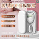 Universelle Enuresis Alarm Wireless Baby Bettwetting Nasser Urin Alarm Enuresise Erinnerung Erinnerung Kinder und ältere Menschen normaler nasse Urinalarm