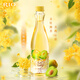 RIO cocktails, foreign wines, pre-mixed wines, low-alcohol fruit wine, 12% 300ml*6 bottles, ladies’ engagement liqueur