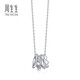 Chow Sang Sang Crown Ring Diamond Necklace Pt950 Platinum Pendant with Chain 92325U Pricing 47cm