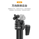 Youbasket LS08 overhead shot stand desktop universal expansion arm cantilever microphone fill light microphone universal condenser microphone stand accessories game anchor computer home office camera hand LS26 low microphone stand