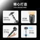BOWEI high-speed hair dryer B16 household low-noise high-wind quick-drying negative ion hair care leafless hair dryer birthday Valentine's Day gift Intercontinental Hotel same model B16 space gray