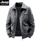 JEEP SPIRIT New Genuine Leather Jacket Men's Spring and Autumn Coat Lapel Korean Style Casual Loose Trendy Spring and Autumn Casual Men's Jacket Q Brown Regular XL 125-140Jin Jin is equal to 0.5 kg