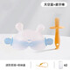 Qi Meng Lion Baby Soothing Teething Stick Baby Teether Newborn Silicone Teething Glue Nano Silver Portable Set Nano Silver Rabbit + Teething Stick + Box + Anti-drop Chain
