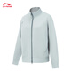 Li ning Reißverschluss stehendes Kragen Sweatshirt für Frauen 2025 Herbst Neue modische All-Match Lose Sportjacke AWDVF84