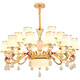 An Dengbao Living Room Chandelier Modern Simple European Bedroom 2025 Restaurant Study Dual-purpose Crystal Lighting Kit Package 702 10 heads + Three-color Light-changing LED Light