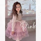 Jintian Haoke Girls' Velvet Dress Autumn and Winter 2026 New Children's Small Fragrance Style Vest Skirt Puffy Shape Princess Dress Dress Dress Velvet Vest Skirt - One size smaller 90 yards