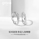 Grace GirlPT950 Platinum Ring Romantic Galaxy Couple Ring Light Luxurious Romantic Birthday and Valentine's Day Gift to Girlfriend and Wife Romantic Galaxy Platinum Ring Lace