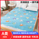 Diaper pad, machine washable waterproof sheet, elderly care mat, baby diaper aunt pad, large size, leak-proof for all seasons, four layers thickened - waterproof urine diaphragm - cute candy, suitable for 0.9*2.0m bed - 90cm*200cm