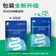 Huiqianfang Probiotic Enterobacteriaceae Veterinary Feed Additive Chicken, Duck, Goose, Pig, Cattle, Sheep, Livestock and Poultry Breeding Glucose Bacillus subtilis 10 bags, 1 bag free, 11 bags in total