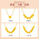 Chow Tai Fook pure gold 999 small sugar cube gold pendant necklace clavicle chain Chinese Valentine's Day birthday gift for girlfriend 4n One smooth sailing