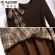 
Woodpecker (TUCANO) checked skirt women's suit irregular off-shoulder long-sleeved lace-up top thin 2025 early autumn new dress 829-Single top L