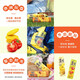 
Good Liyou (orion) casual snack potato chips + Ya potato + lots of fish + friend fun Snack combination 1049g