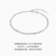 Chao Acer Explosive Blonde Beads Platinum Bracelet Women's PT950 Hand Jewelry Stacked High-Level Gift Priced at 380 Yuan 4.15g, Chain Length Approximately 16cm + Tail Chain