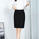 Quan Biyan professional skirt women's hip-covering A-line slit suit skirt formal commuting work clothes flight attendant skirt slim one-step skirt black L (recommended 105-120 Jin Jin equals 0.5 kg)