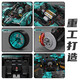 Suitable for Lego remote control Lamborghini V12 assembled building blocks racing boy car model toy gift