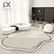 
Pixel carpet living room light luxury irregular bedroom bedside blanket cream style special-shaped floor mat 2025 new style carefree Xingruo 11973 160cm*230cm [living room]