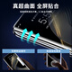 Mofei [customized model 丨No film required] Applicable to Huawei nova11 mobile phone case nova11pro protective case ultra full cover anti-fall for women and men Nova11 [Yaojin Black] 360 full cover protection