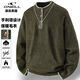 O NEILL American ONEILL brand American retro lazy casual Henry collar sweater men's trendy brand thickened sweater men's apricot L recommended 120-140Jin Jin equals 0.5 kg