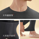 Goldlion Autumn Clothes and Autumn Pants Men's Wool Lock Warm Underwear Men's Round Neck Slim Bottoming Shirt Basic Bottoming Warm Set