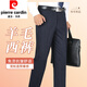 Pier Cardin Automne et hiver laine pantalon décontracté d'âge moyen sans repasser rayures pantalons pour hommes épais pantalon à plaid pantalon décontracté pantalon en laine 9885 # rayures gris clair 29 (2 pieds 2 taille)