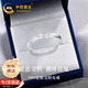 China Gold Möbius Pure Silver Ring Female Topaz Proposal Diamond Ring Girl Birthday Gift Girlfriend Wife Wedding Anniversary Möbius Topaz Diamond Ring Jingsuda