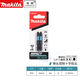 Makita NEW NEW NEGRO RESISTENTE RESISTENTE DE COSTA DOBLE CROSS SET PH2 Durable con cabezal magnética de 50 mm PH250 mm diez set E-15849