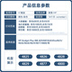 月辉适用惠普47墨盒HP4825 4877 4826 4829 4828 4928 4926打印机墨盒 【黑+彩连喷款】约10000页-送400ML墨水
