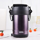 THERMOS insulated lunch box student insulated lunch box imported high-end lunch box with insulated outer barrel JBG-2000